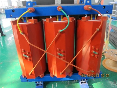 兰溪SCB10-1250kva干式变压器现货规格